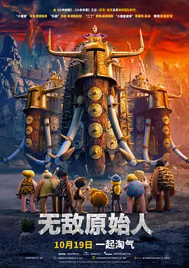 总裁受夹震蛋h调教s文