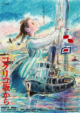 国产一区二区在线不卡