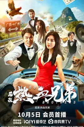 亚洲另类春色