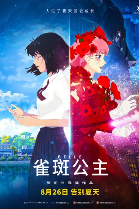 五月导航