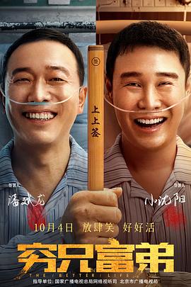 老旺秦小雨1一400集