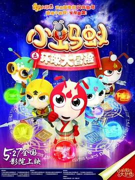 姜十七短剧免费全集