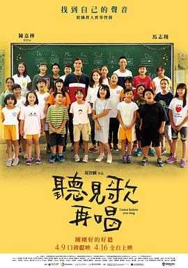 3p视频在线播放