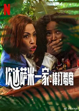 www国产永久免费视频看看