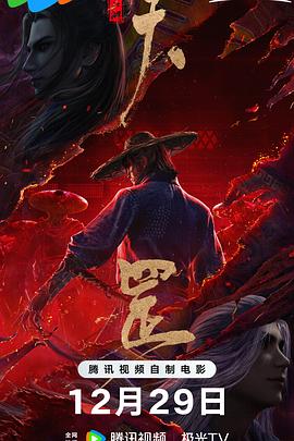 穿情趣内衣被c到高潮应用