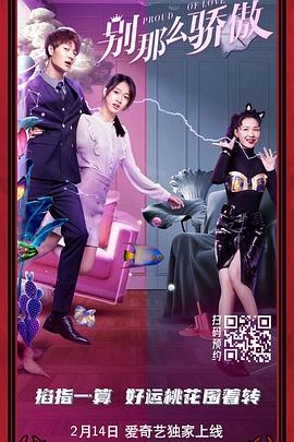 1000部拍拍拍18勿进免费网站