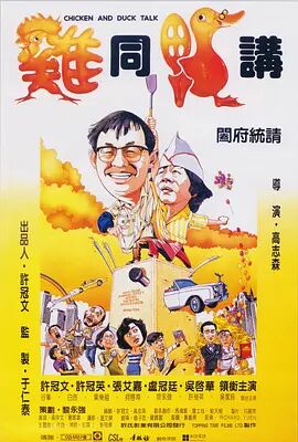 啪啪综合