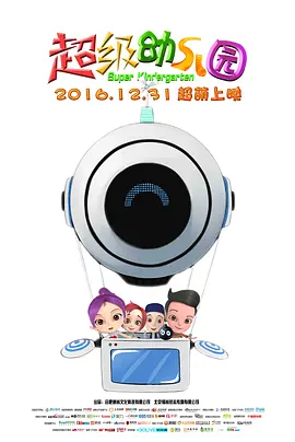 生生活活
