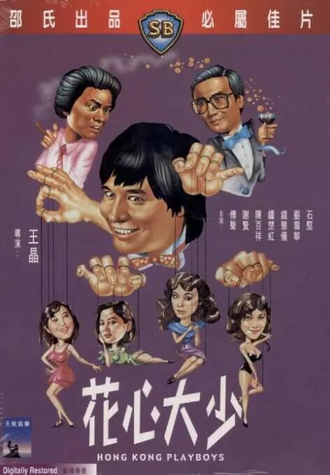 亚洲美女视频一区二区三区
