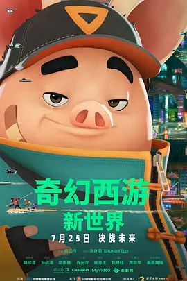 美女脱光网站