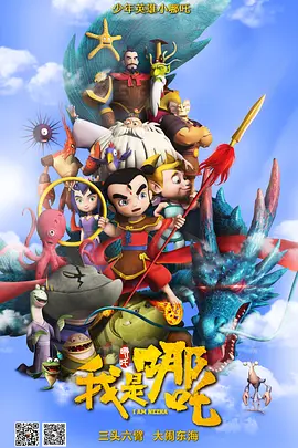 放任自流