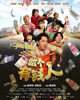 主播在线播放