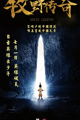 在线亚洲激情