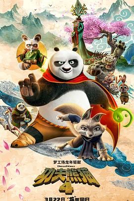 丝袜美腿护士办公室在线观看