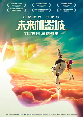 他揉捏她两乳不停呻吟在线播放