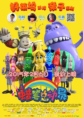 人人草人人草