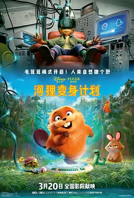 闫盼盼丰满大乳人体欣赏