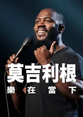 国产福利91精品一区二区三区