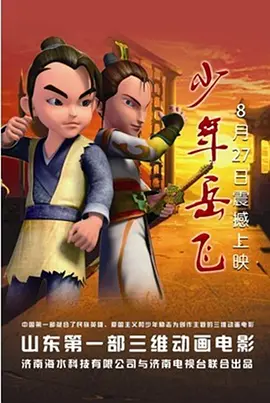 亚洲经典在线观看
