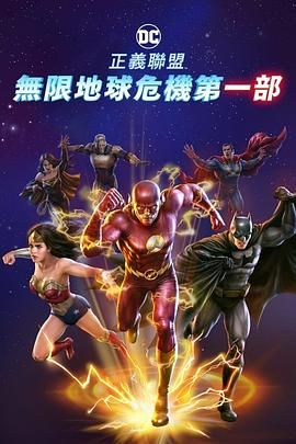 日本午夜一区二区
