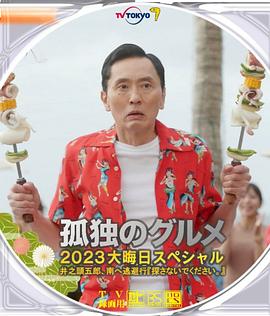 久久伊人久久