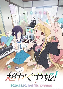 女子亲卫队完整版全集免费观看电影