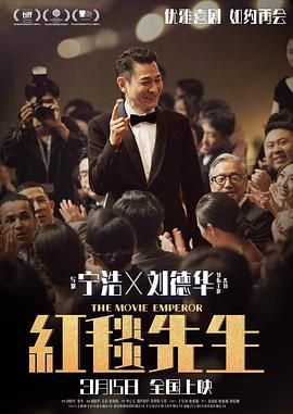 廖承宇chinese野战做受