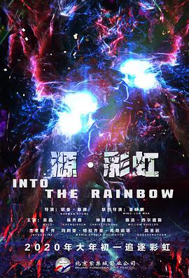 特工柔情的一面