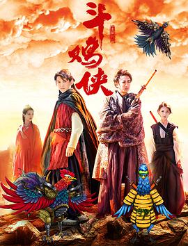 被继夫调教成禁脔h高h视频