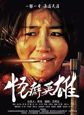 成人最新午夜免费视频