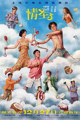 青青草综合网