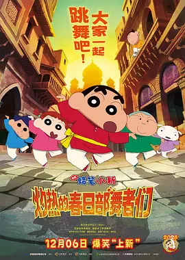 国产女主播一二三区丝袜美腿