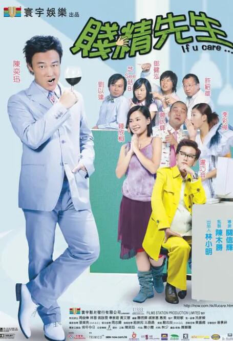 自拍电影网
