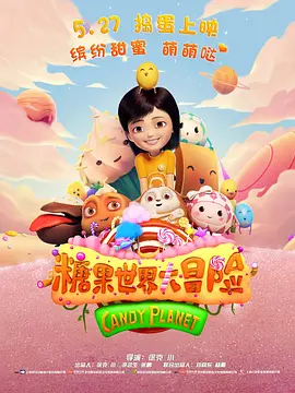 欧美老年人性生活
