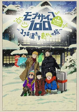 深爱五月综合网