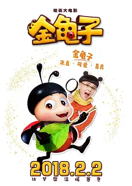 国产麻豆精品一区二区三区