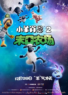 老色鬼网站
