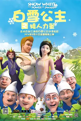亚洲综合欧美