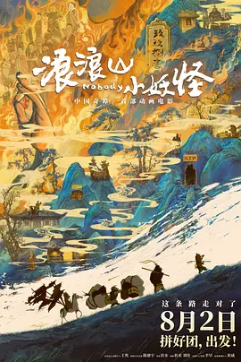 三哥色换成什么域名