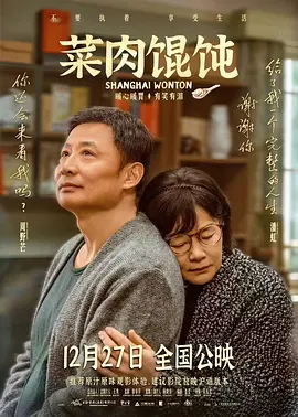 午夜影视福利