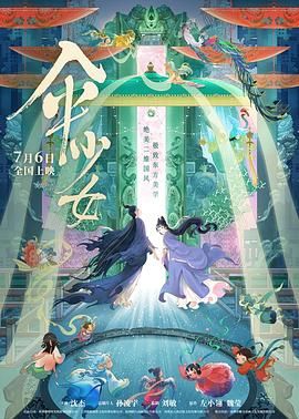 国产一区二区高清