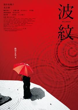 久久精品9