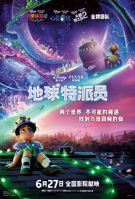 在线 不卡 免费 欧美