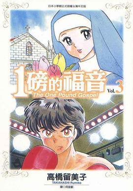 99综合之综合久久伊人
