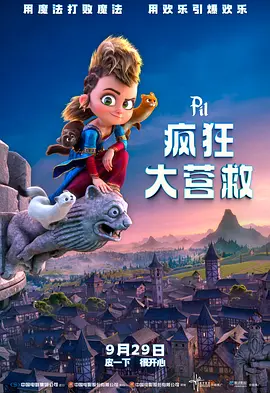 女士女和秘密性