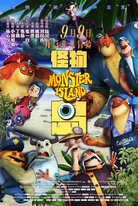 欧美整片在线观看