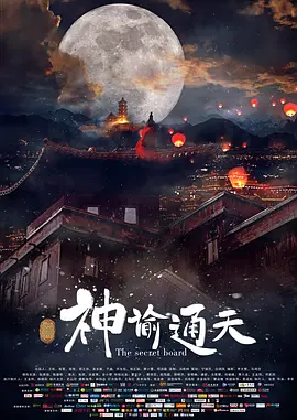 少妇自述开菊过程
