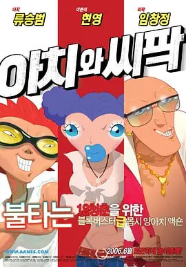 狠狠色综合网站久久久久久久