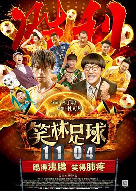 久久精品夜夜夜夜夜久久