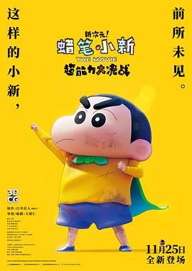 国产精品视频一区牛牛视频